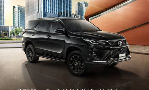 Mudik Naik Fortuner, Nyaman Jarak Jauh Berkat Mesin Tangguh dan Kabin Luas